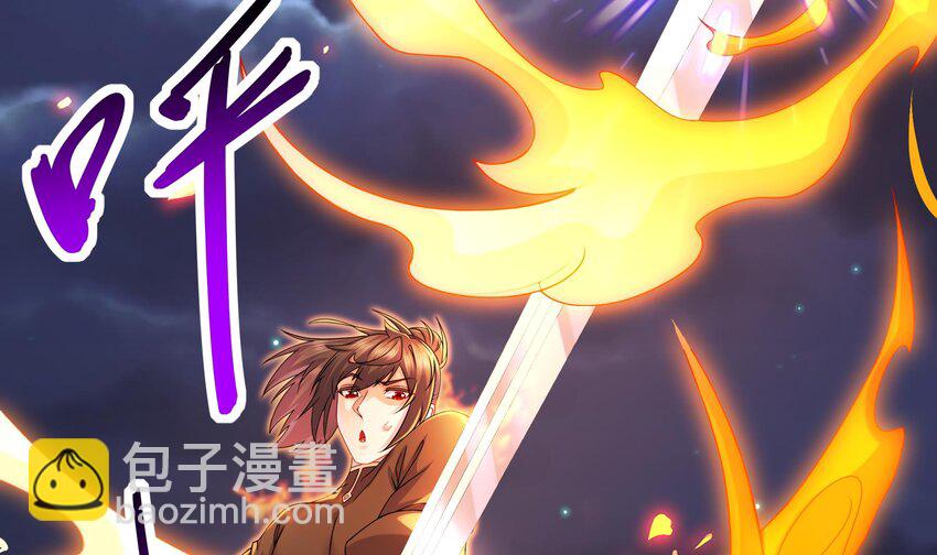 13 第12话 深藏功与名(1/2)-第13话