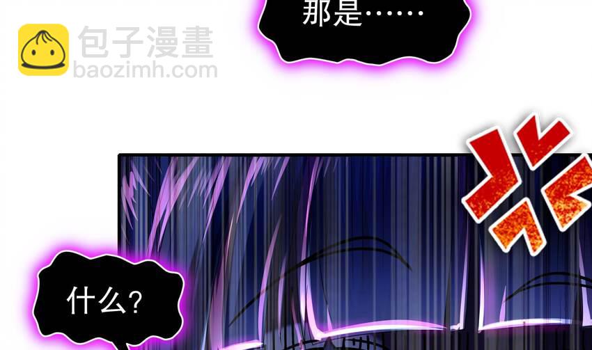 15 第14话 掰直？还是被掰弯？-第15话