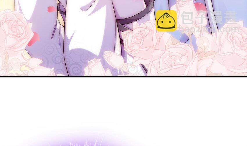 17 第16话 我要让你合不拢腿(1/2)-第17话