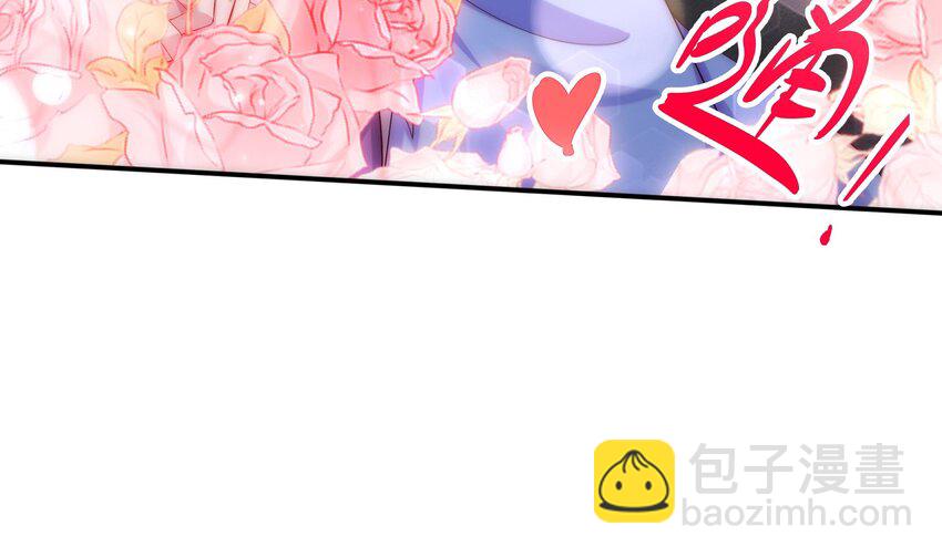 17 第16话 我要让你合不拢腿(1/2)-第17话