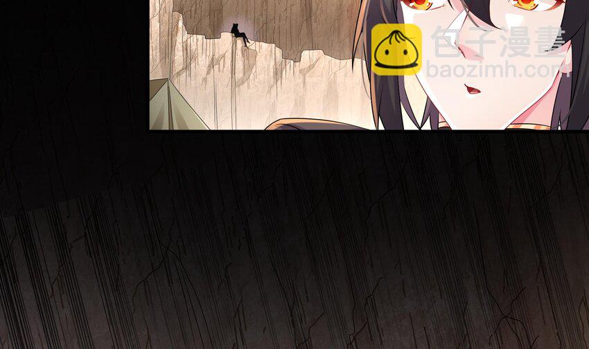 19 第18话 关键时刻，还得靠我啊(1/2)-第19话