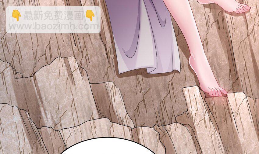 19 第18话 关键时刻，还得靠我啊(1/2)-第19话