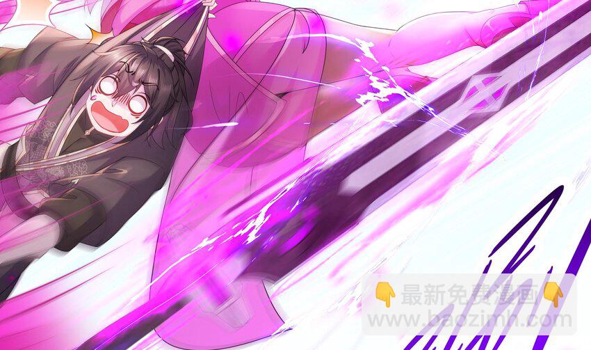 19 第18话 关键时刻，还得靠我啊(1/2)-第19话