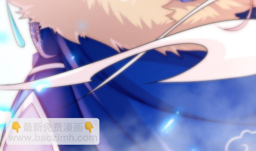 19 第18话 关键时刻，还得靠我啊(1/2)-第19话