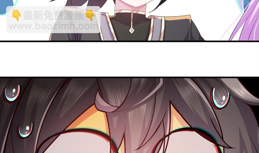 19 第18话 关键时刻，还得靠我啊(1/2)-第19话