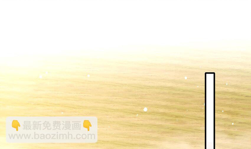 19 第18话 关键时刻，还得靠我啊(1/2)-第19话