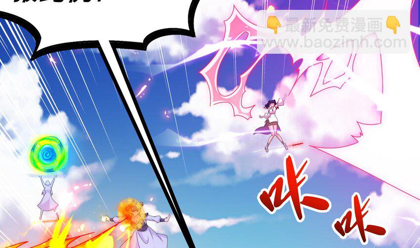 19 第18话 关键时刻，还得靠我啊(1/2)-第19话