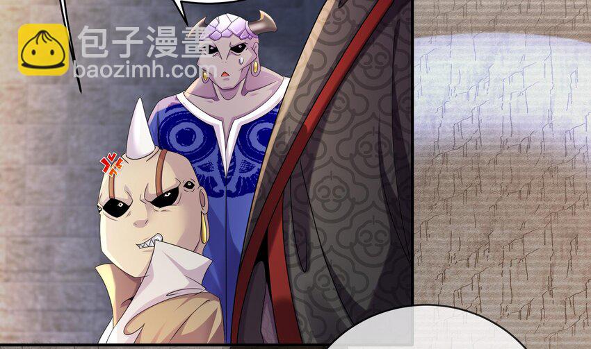 21 第20话 幕后之人(1/2)-第21话