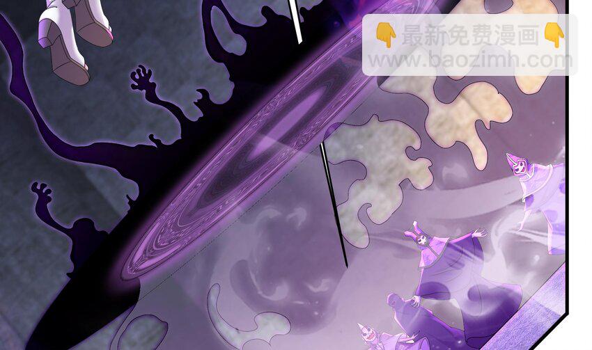 21 第20话 幕后之人(1/2)-第21话