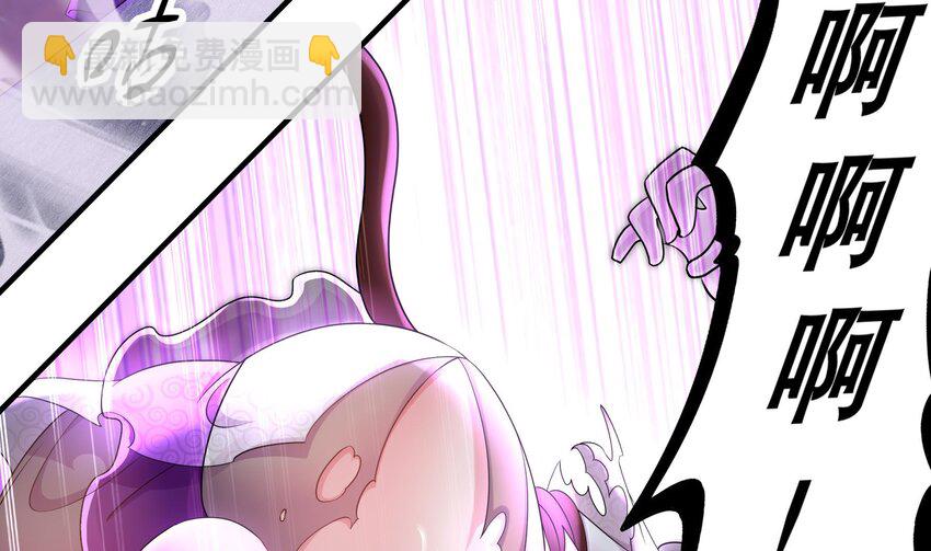 21 第20话 幕后之人(1/2)-第21话