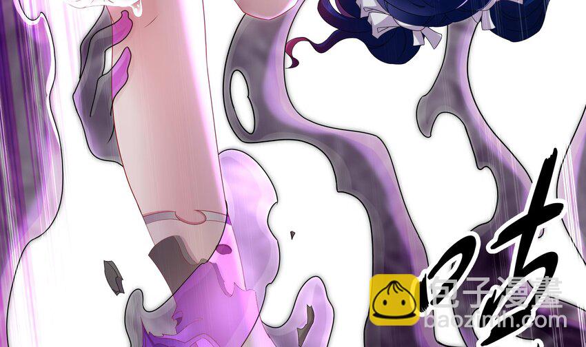 21 第20话 幕后之人(1/2)-第21话