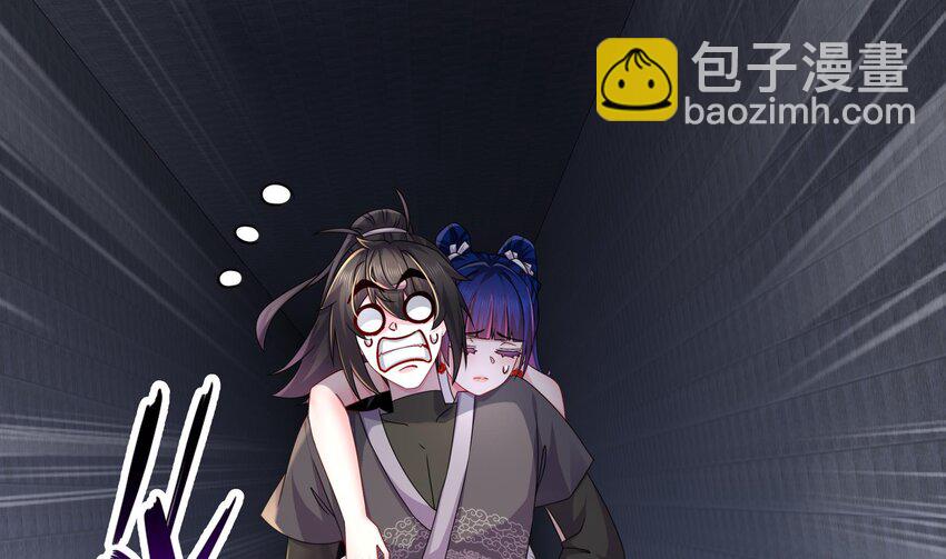 21 第20话 幕后之人(1/2)-第21话