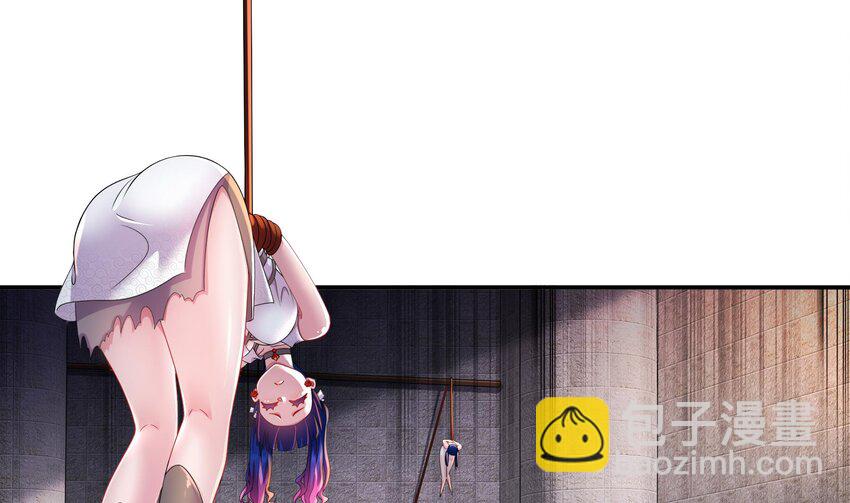 21 第20话 幕后之人(1/2)-第21话