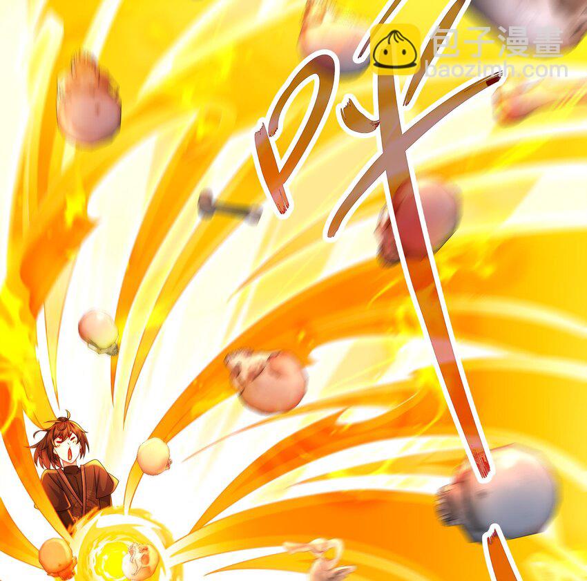 23 第22话 孤男寡女共处&hellip;&hellip;(1/2)-第23话