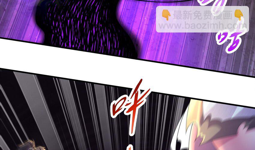 23 第22话 孤男寡女共处&hellip;&hellip;(1/2)-第23话