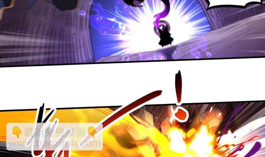 23 第22话 孤男寡女共处&hellip;&hellip;(1/2)-第23话