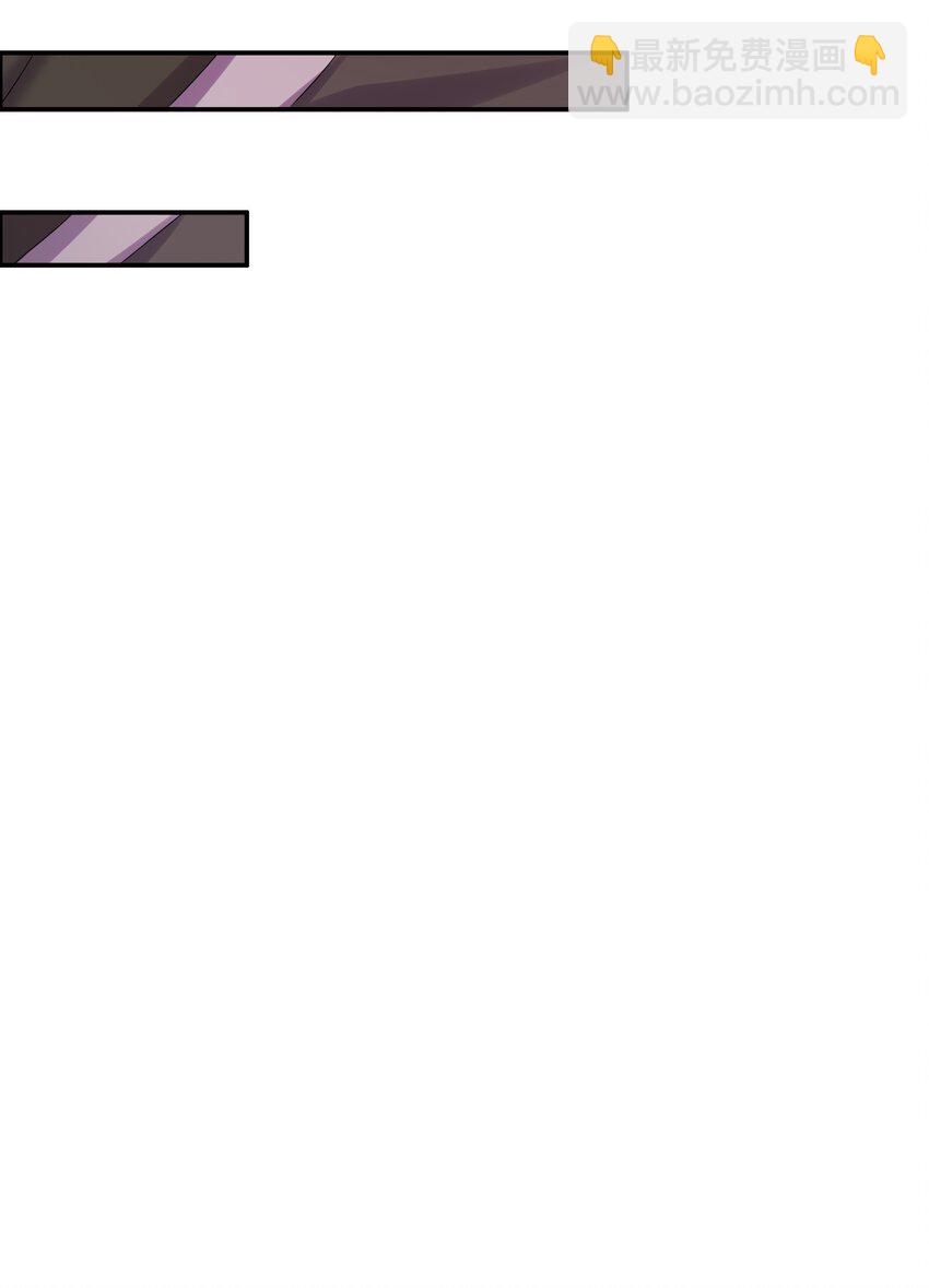 25 第24话 成功掰直！-第25话