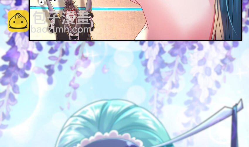 27 第26话 六宗炼武大会(1/2)-第27话