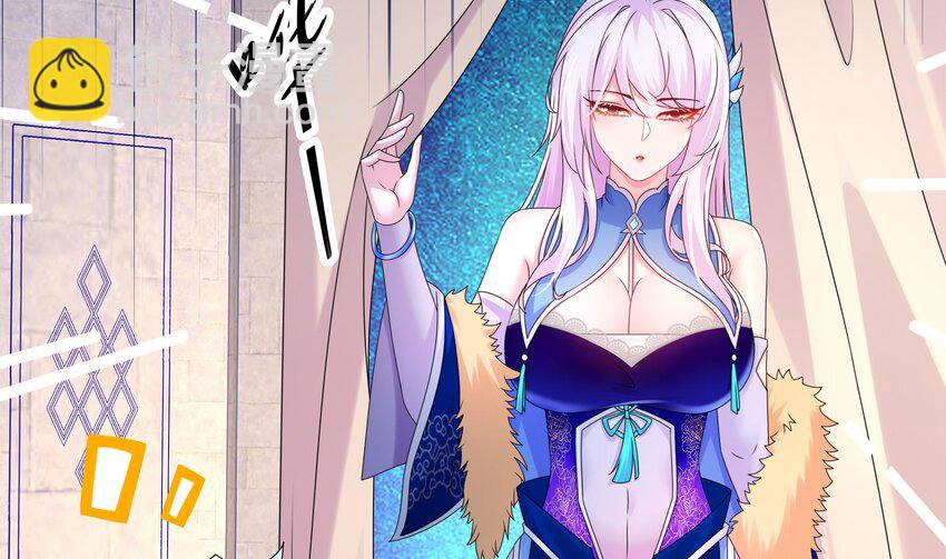 27 第26话 六宗炼武大会(1/2)-第27话