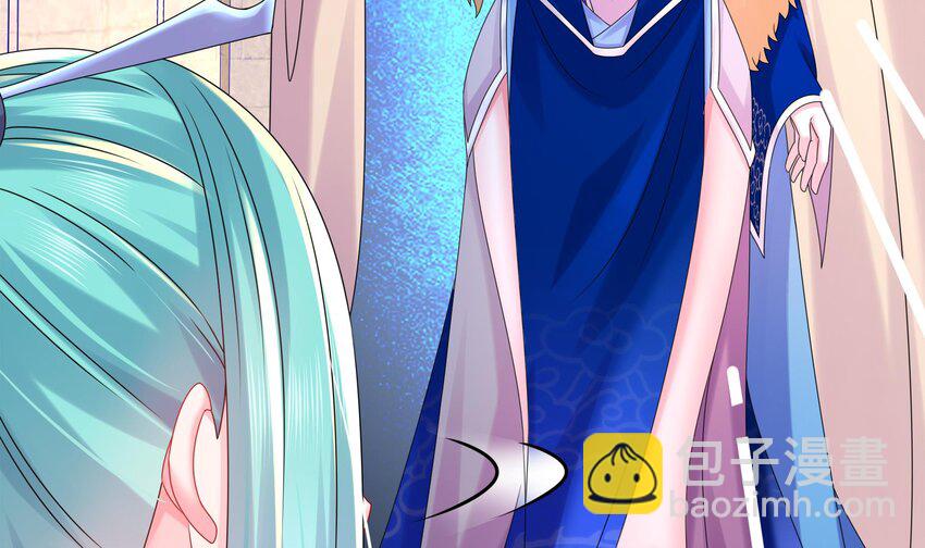 27 第26话 六宗炼武大会(1/2)-第27话