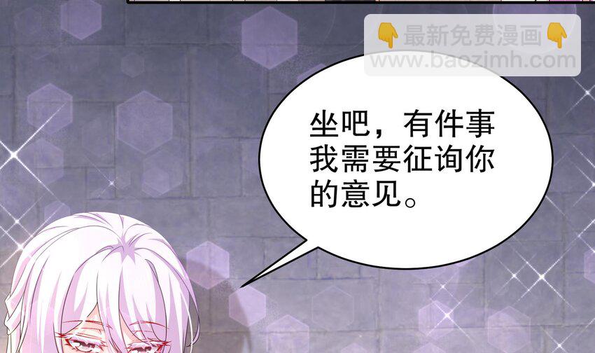 27 第26话 六宗炼武大会(1/2)-第27话