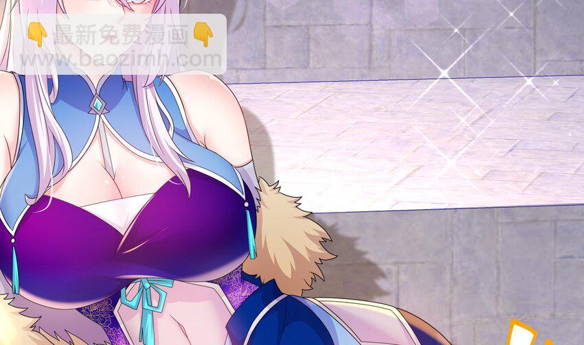 27 第26话 六宗炼武大会(1/2)-第27话