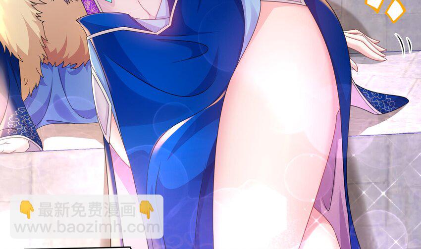 27 第26话 六宗炼武大会(1/2)-第27话