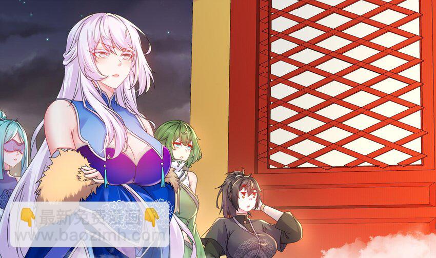 27 第26话 六宗炼武大会(1/2)-第27话