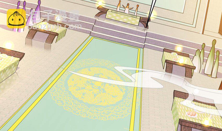 27 第26话 六宗炼武大会(1/2)-第27话