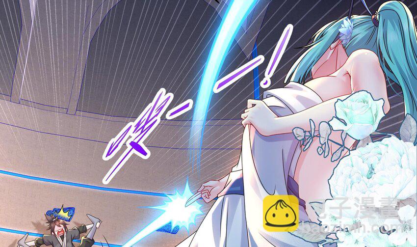 27 第26话 六宗炼武大会(1/2)-第27话