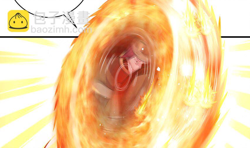 29 第28话 和女帝&hellip;&hellip;双修？？？(1/2)-第29话