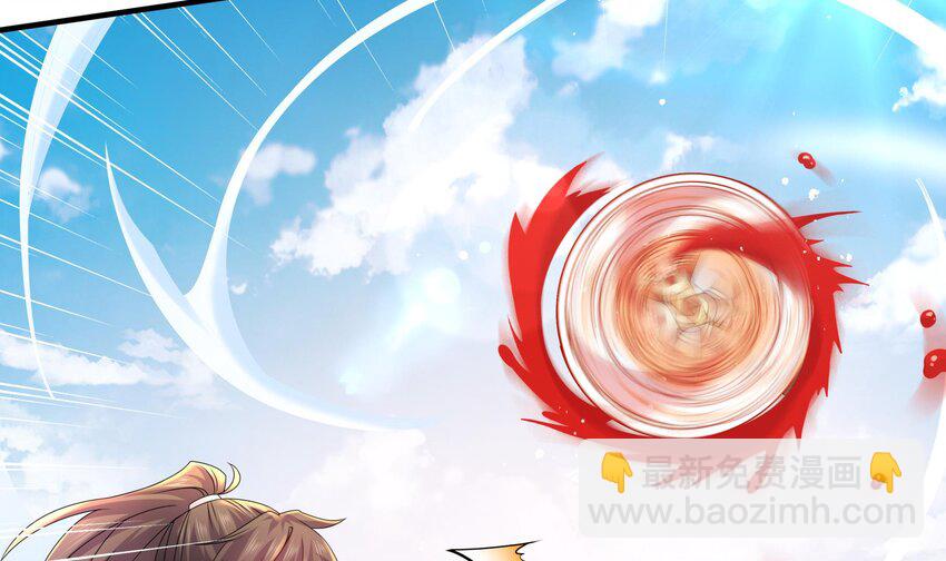 29 第28话 和女帝&hellip;&hellip;双修？？？(1/2)-第29话