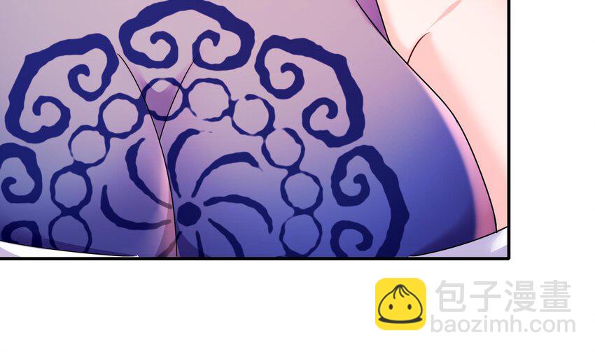 31 第30话 你不要过来啊！(1/2)-第31话