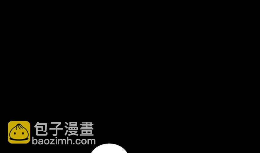 31 第30话 你不要过来啊！(1/2)-第31话