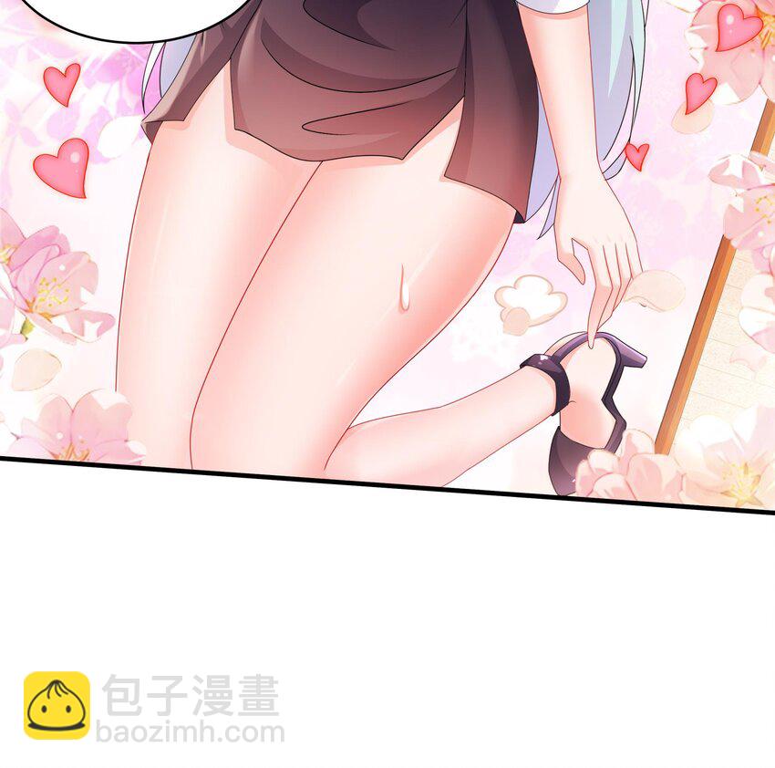 31 第30话 你不要过来啊！(1/2)-第31话