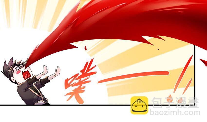 31 第30话 你不要过来啊！(1/2)-第31话