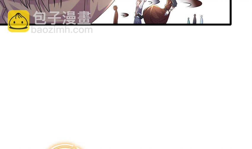 33 第32话 谁来当冤种呢(1/2)-第33话