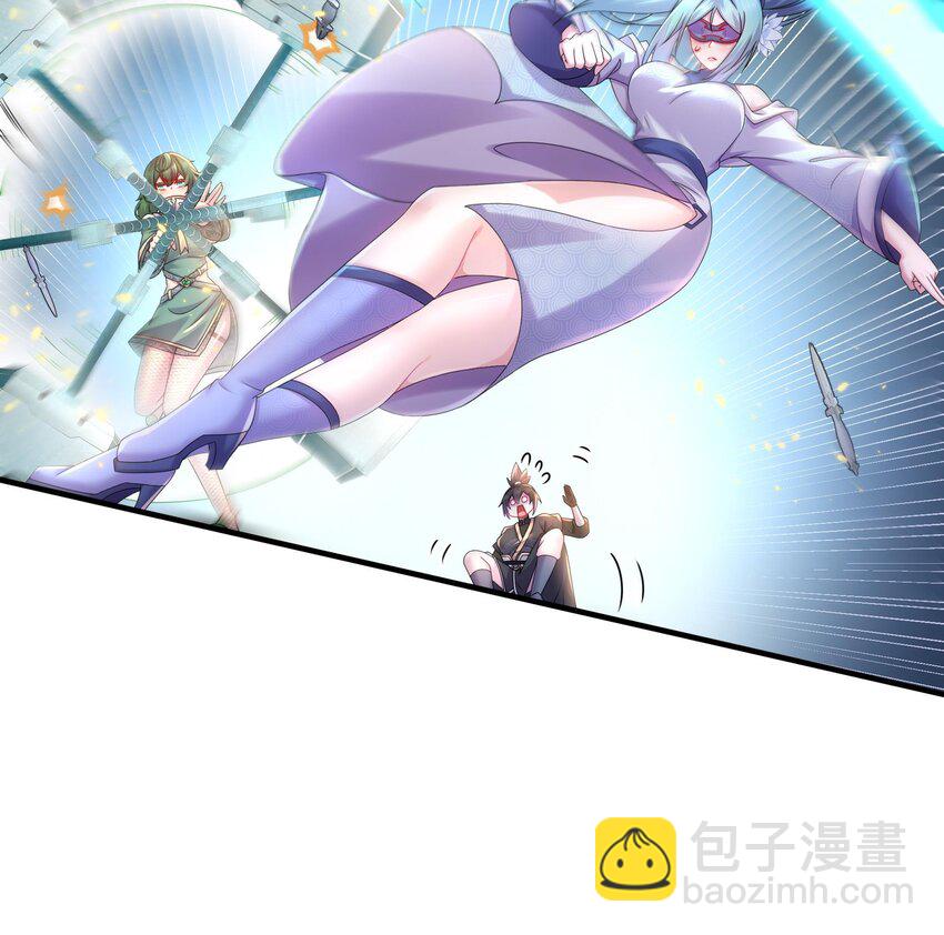 33 第32话 谁来当冤种呢(1/2)-第33话