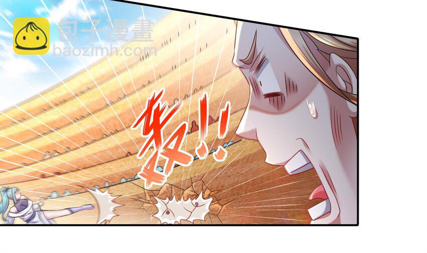 35 第34话 脸是什么东西(1/2)-第35话