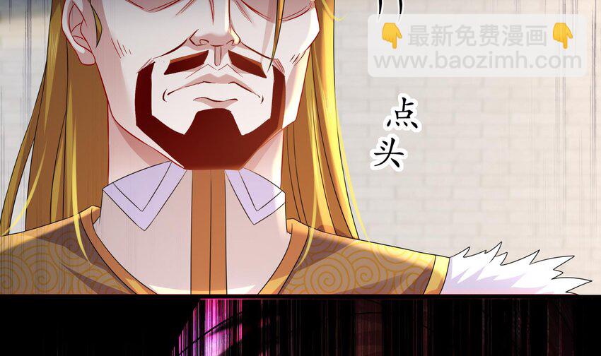 35 第34话 脸是什么东西(1/2)-第35话