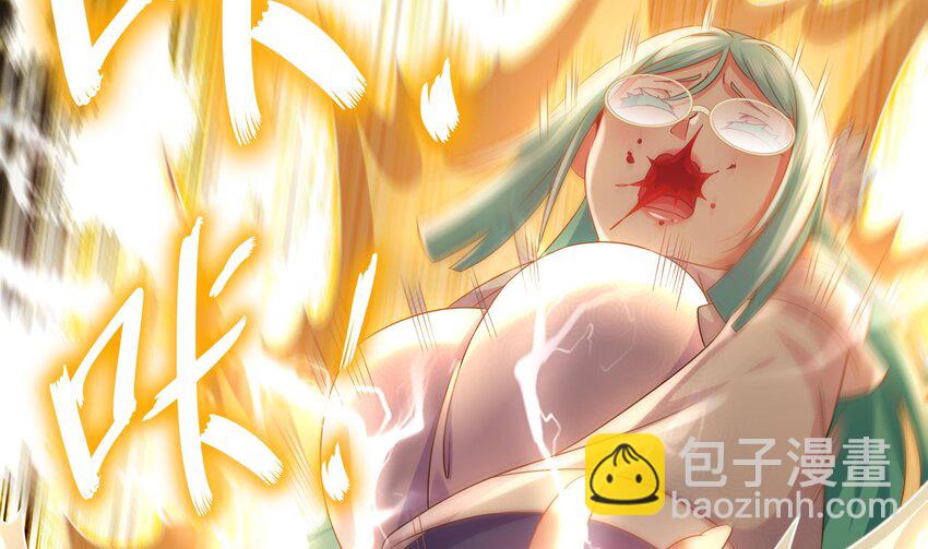 35 第34话 脸是什么东西(1/2)-第35话