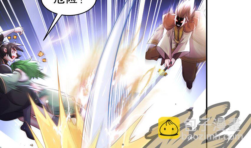 35 第34话 脸是什么东西(1/2)-第35话