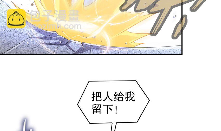 35 第34话 脸是什么东西(1/2)-第35话