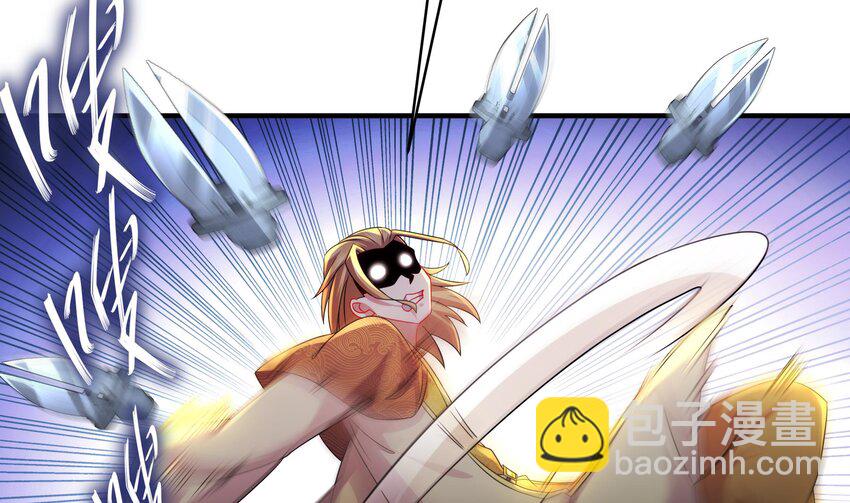 35 第34话 脸是什么东西(1/2)-第35话