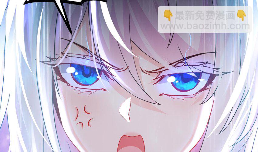 35 第34话 脸是什么东西(1/2)-第35话