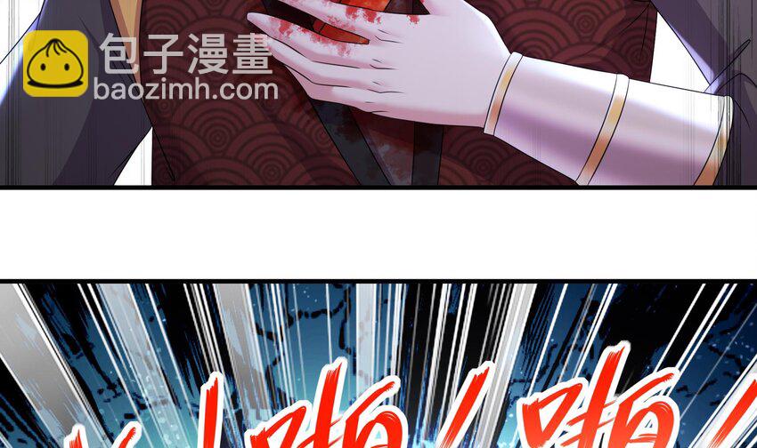 35 第34话 脸是什么东西(1/2)-第35话