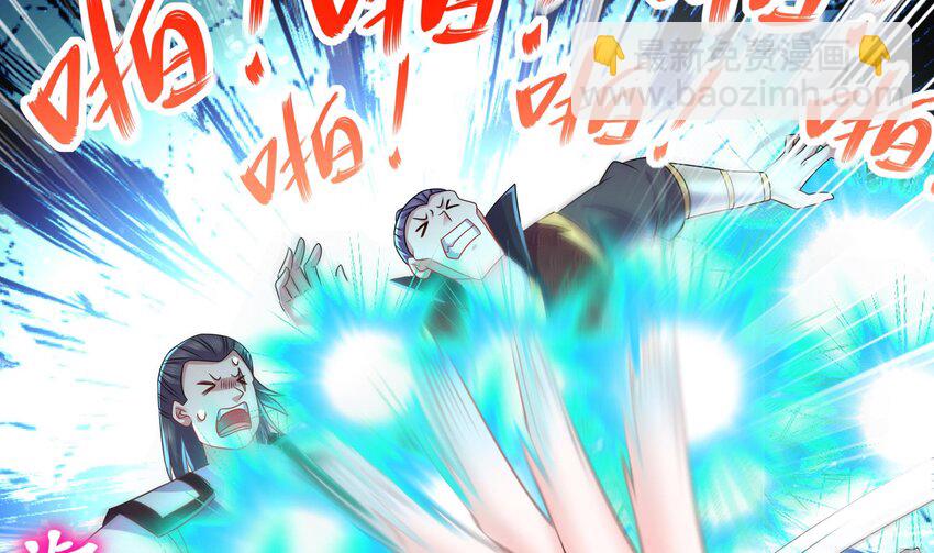 35 第34话 脸是什么东西(1/2)-第35话