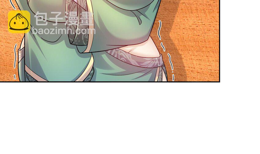 37 第36话 请系好安全带！(1/2)-第37话