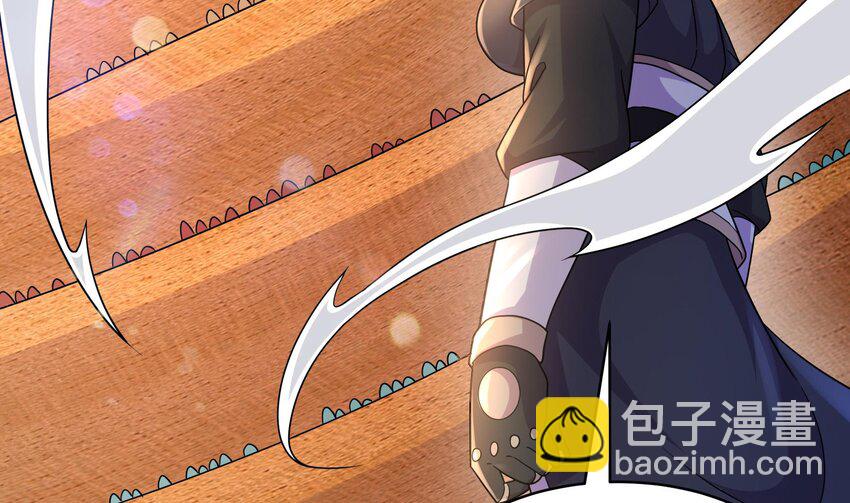 37 第36话 请系好安全带！(1/2)-第37话