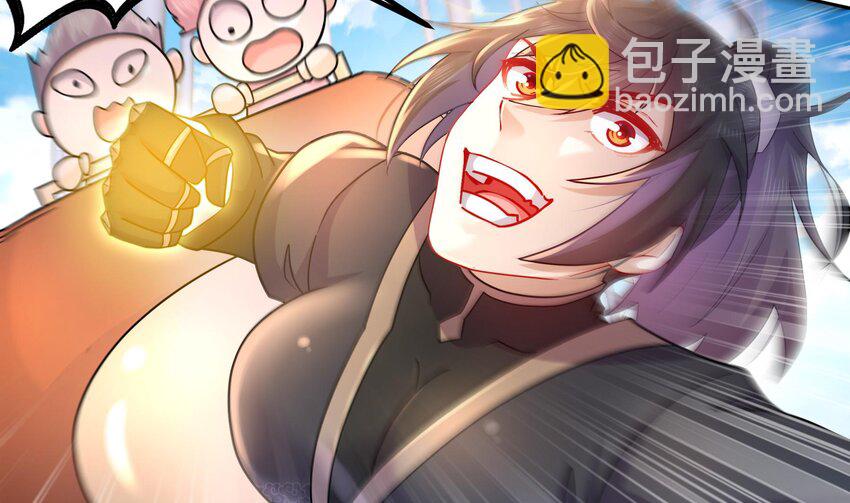 37 第36话 请系好安全带！(1/2)-第37话